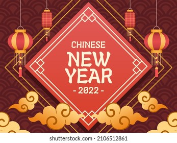 Chinese New Year Background Design with Red Color. Greeting Happy Chinese Lunar New Year. Can be used for banner, poster, postcard, invitation, print, greeting card.