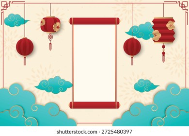 Fondo de año nuevo chino, Plantilla de diseño chino