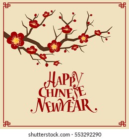 Diseño de fondo chino de año nuevo con letras de Año Nuevo chino. Ilustración vectorial