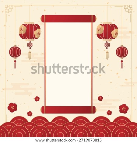 Chinese new year background, chinese design  template