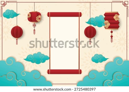 Chinese new year background, chinese design  template