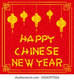 Chinese new year background. EPS10 Vector. Use for banner, leaflet, wallpaper, website, template, poster and other design.