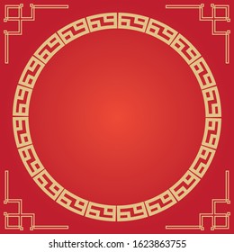 Chinese new year background. EPS.file.