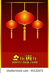 chinese new year background with gold lanterns for lantern festival