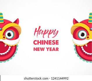 Chinese New Year background, greeting card with a lion dance, red dragon character