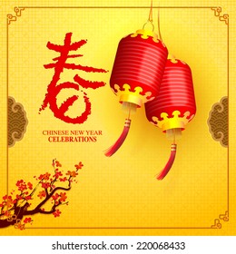 Chinese new year background with greetings. Chinese character - "Chun" - Spring.