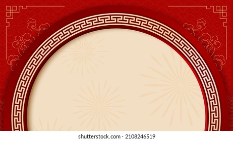 Antecedentes chinos del año nuevo con espacio medio circular en el medio, decorado con arte tradicional de línea y patrones