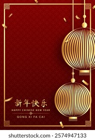 Chinese new year background with hanging lantern decoration on red oriental style pattern and copy space, foreign text translation as happy new year  