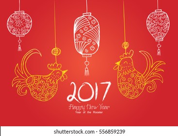 Chinese New Year background with hanging rooster and lantern. Decorative style.