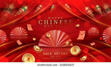 Chinese new year background and lantern elements and gold coin on red light beam effect with money envelope decoration and bokeh. Luxury style design concept.