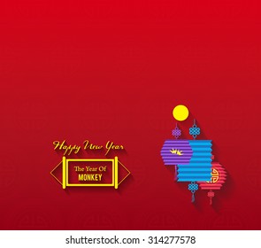 chinese new year background with lantern and full moon