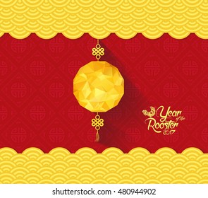 Chinese New Year Background with lantern