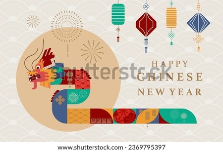 Chinese New Year background with lantern,dragon.Editable vector illustration for banner