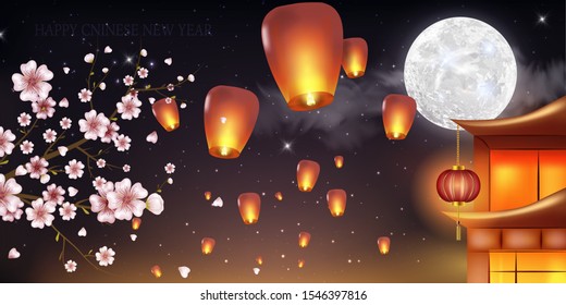 Chinese New Year Background with Lanterns and Light Effect. China town village, sky, sun, cherry flowers, blue background. Banner, poster, greeting card design. Chinese lanterns in the night sky. 