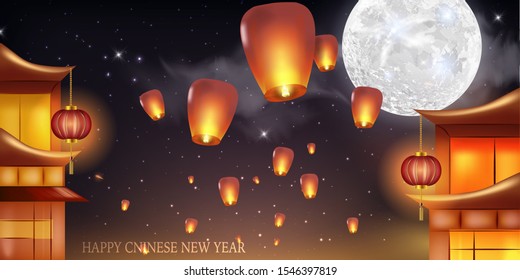 Chinese New Year Background with Lanterns and Light Effect. China town village, sky, sun, cherry flowers, blue background. Banner, poster, greeting card design. Chinese lanterns in the night sky. 