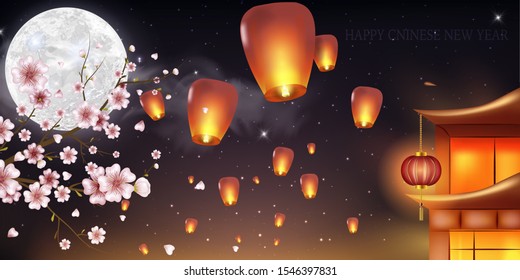 Chinese New Year Background with Lanterns and Light Effect. China town village, sky, sun, cherry flowers, blue background. Banner, poster, greeting card design. Chinese lanterns in the night sky. 