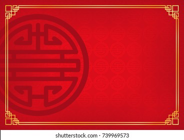 chinese new year background, 'longevity' word with abstract oriental wallpaper, red circle inspiration, vector illustration 
