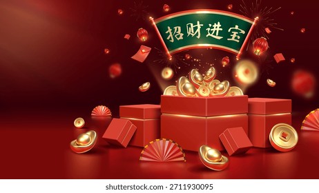 Antecedentes del Año Nuevo chino. Caja de regalo roja abierta llena de lingotes y monedas de oro. Pergamino verde jade con sobres rojos (Characters Translation: Attract wealth and bring prosperity), Ilustración vectorial.