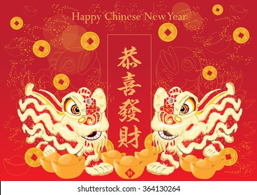 Antecedentes chinos de Año Nuevo con la pareja de leones bailarines chinos y la Bendición de 4 personajes chinos "Gong Xi Fa Cai" (Deséenle prosperidad) y oro etiquetados con la palabra "Fu" (Buena fortuna).