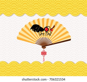 Chinese New Year Background with paper fan. Year of the dog