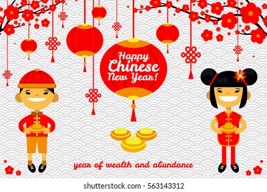 Chinese New Year background, poster with boy and girl, sakura branch, wealth and abundance. Vector illustration of flat design
