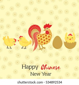 Chinese new year background with rooster and chickens.2017 new year card