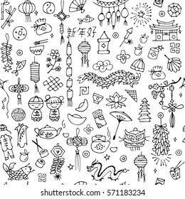 Chinese new year background, seamless pattern for your design