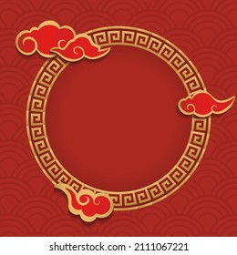 Chinese New Year Background With Square Shape, Golden Circle Pattern, Clouds, and Copy Space Area. Suitable to place on content with that theme.