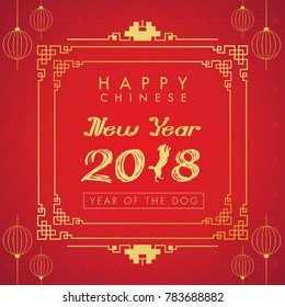 Chinese New Year Background With Standing Dog