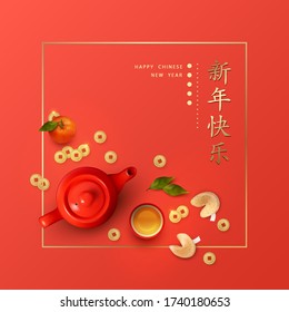 Chinese New Year background with teapot, tea cups, tangerines and fortune cookies with prediction. Chinese inscription means Happy New Year