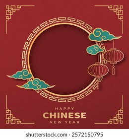 Chinese New Year background template with a circular frame, lanterns, auspicious clouds, and Asian New Year elements on a red background.