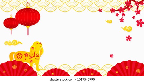 Chinese New Year Background vector illustration. Chinese red lantern, hand fan and dog with copy space. Paper cut  style.