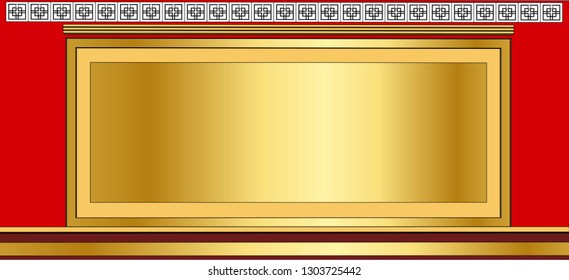 Chinese New Year Background Vector Illustration for Cards