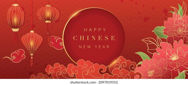 Chinese new year background vector. Oriental festive art design for place text and product images. Design for sale banner, cover and invitation.