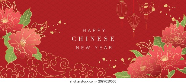 Chinese new year background vector. Oriental festive art design for place text and product images. Design for sale banner, cover and invitation.