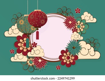 Chinese New Year background. Chinese New Year vector banner.
Chinese New Year 2023