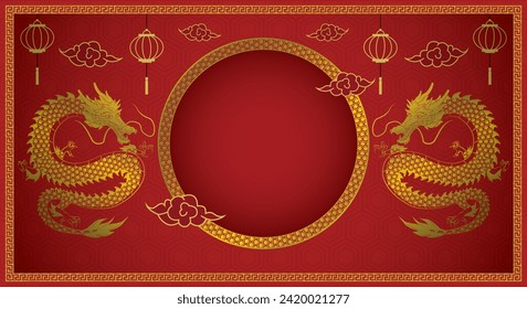Chinese New Year Background Vector

