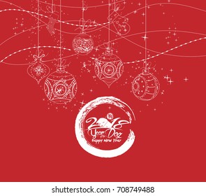 Chinese New Year background,card print. Year of the dog (hieroglyph: Dog)