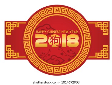chinese new year badge design
