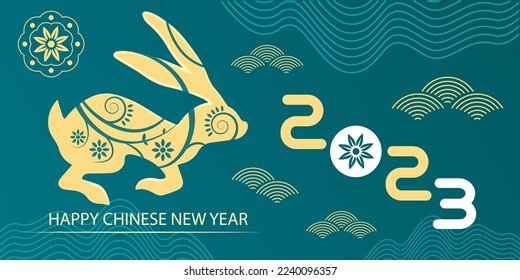 Chinese New Year banner, 2023 year card with golden decorative rabbit, oriental elements and 2023 numbers, web banner, poster.