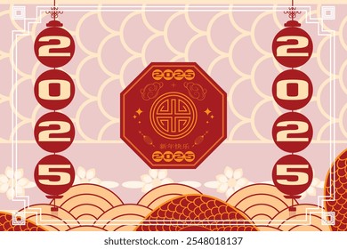 Chinese New Year banner with  2025 lantern, in the middle octagon with text meaning happy new year in Chinese, clouds, sparks, snake skin, and geometric white frame. 