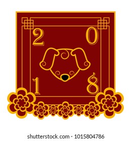 Chinese new year banner