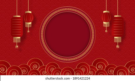 Chinese New Year Banner With Circle For Show Product. Greeting Card. China Frame With Lantern On Red Background