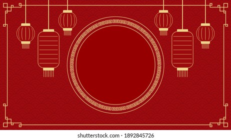 Chinese New Year Banner With Circle For Show Product. Greeting Card. China Frame With Lantern On Red Background