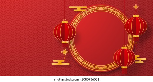 Chinese new year banner with Chinese circle and lantern