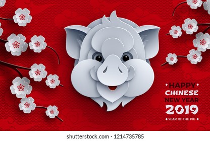 Chinese new year banner design, year of the pig, zodiac sign, animal symbol of 2019, traditional sakura cherry flowers, pattern oriental red background. Paper cut out art style, vector illustration