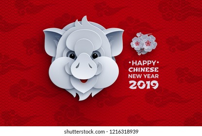 Chinese new year banner design, year of the pig, zodiac sign, animal symbol of 2019, traditional sakura cherry flowers, pattern oriental red background. Paper cut out art style, vector illustration