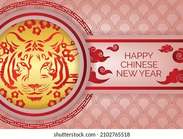 chinese new year banner design for website banner 