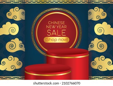 chinese new year banner design for website banner 