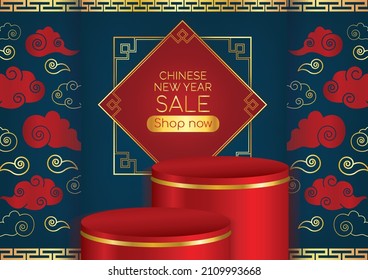 chinese new year banner design for website banner 